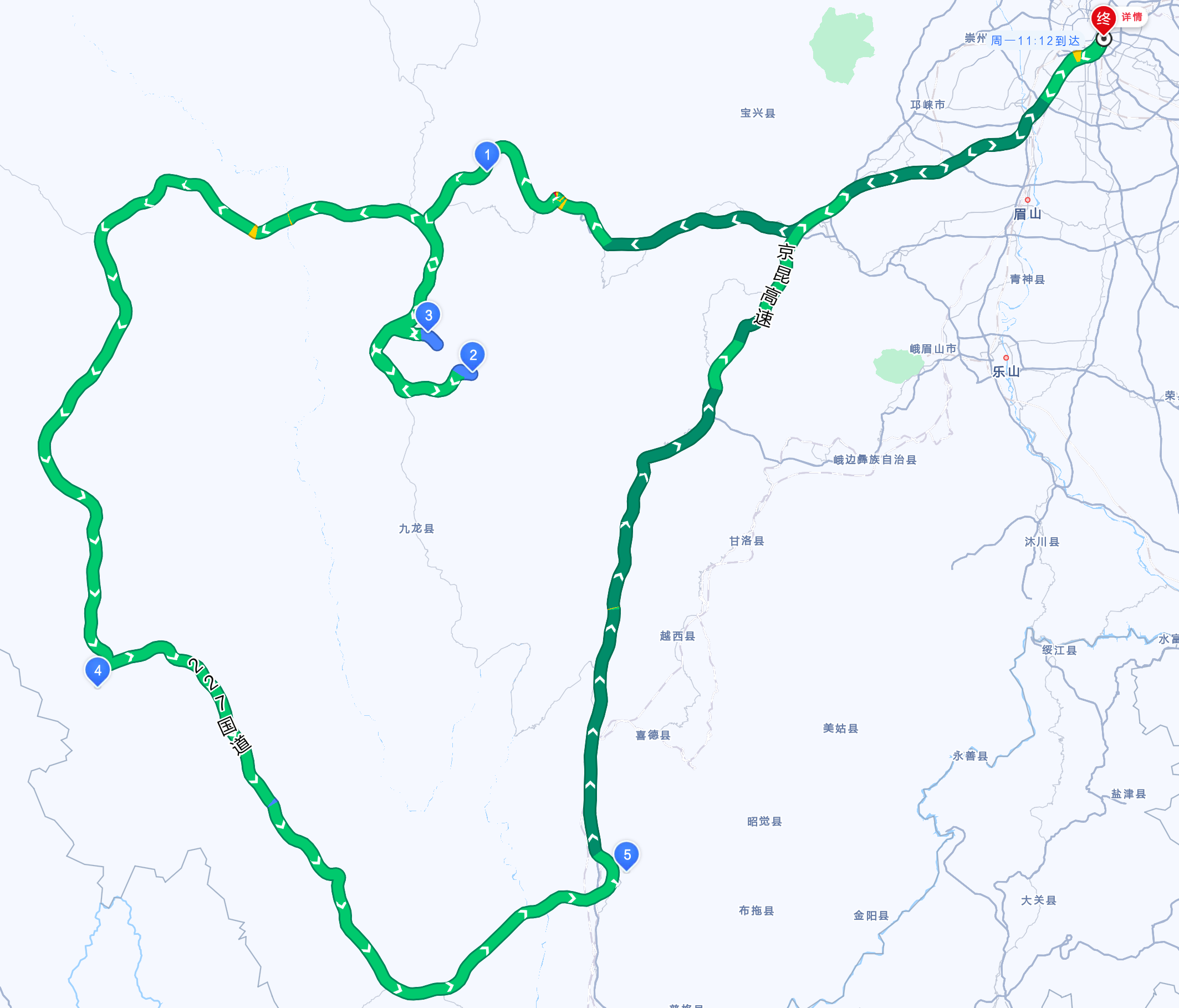 route