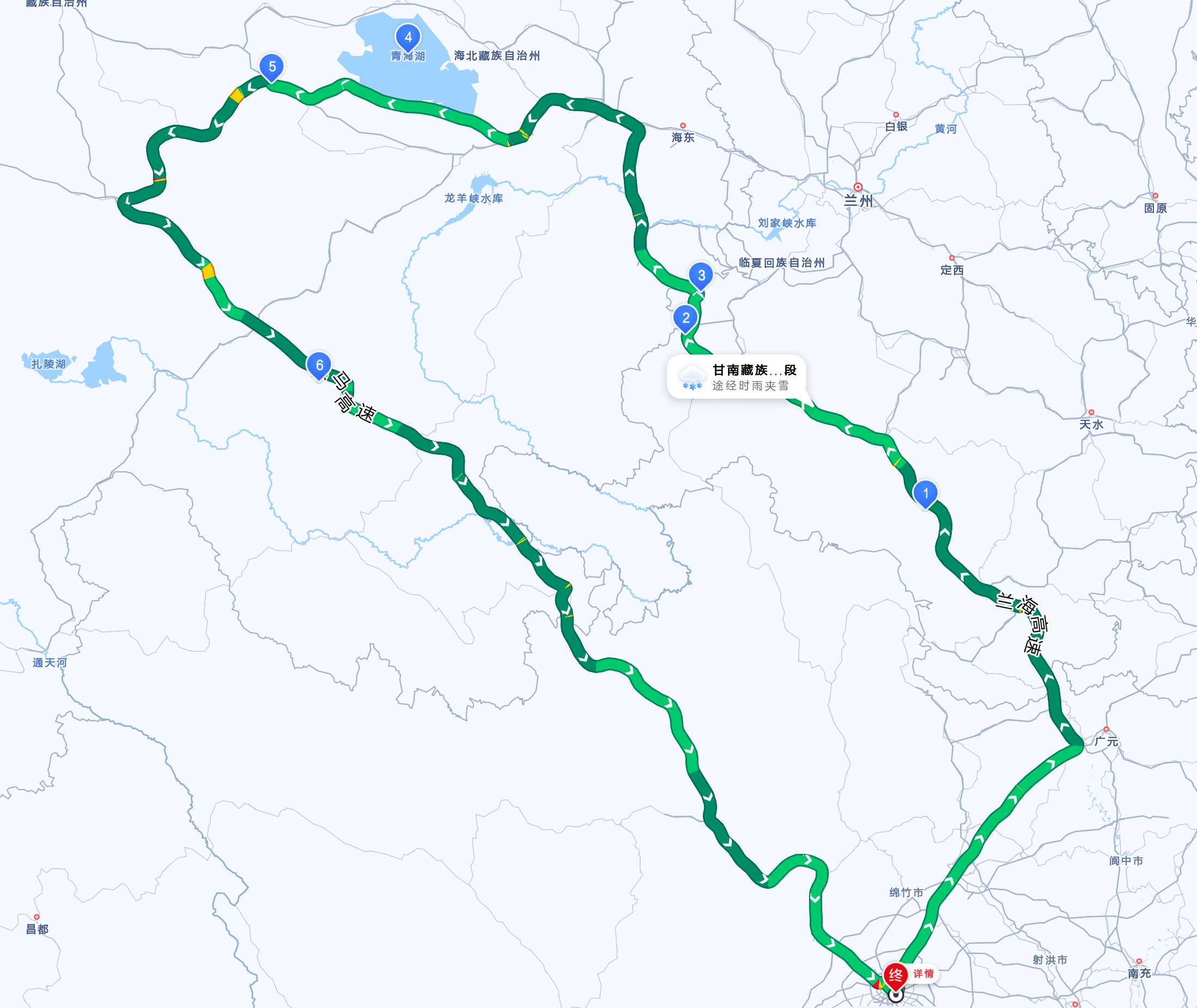 route
